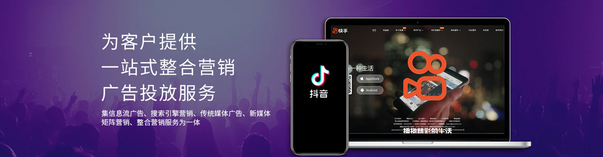 砚山百度优化推广